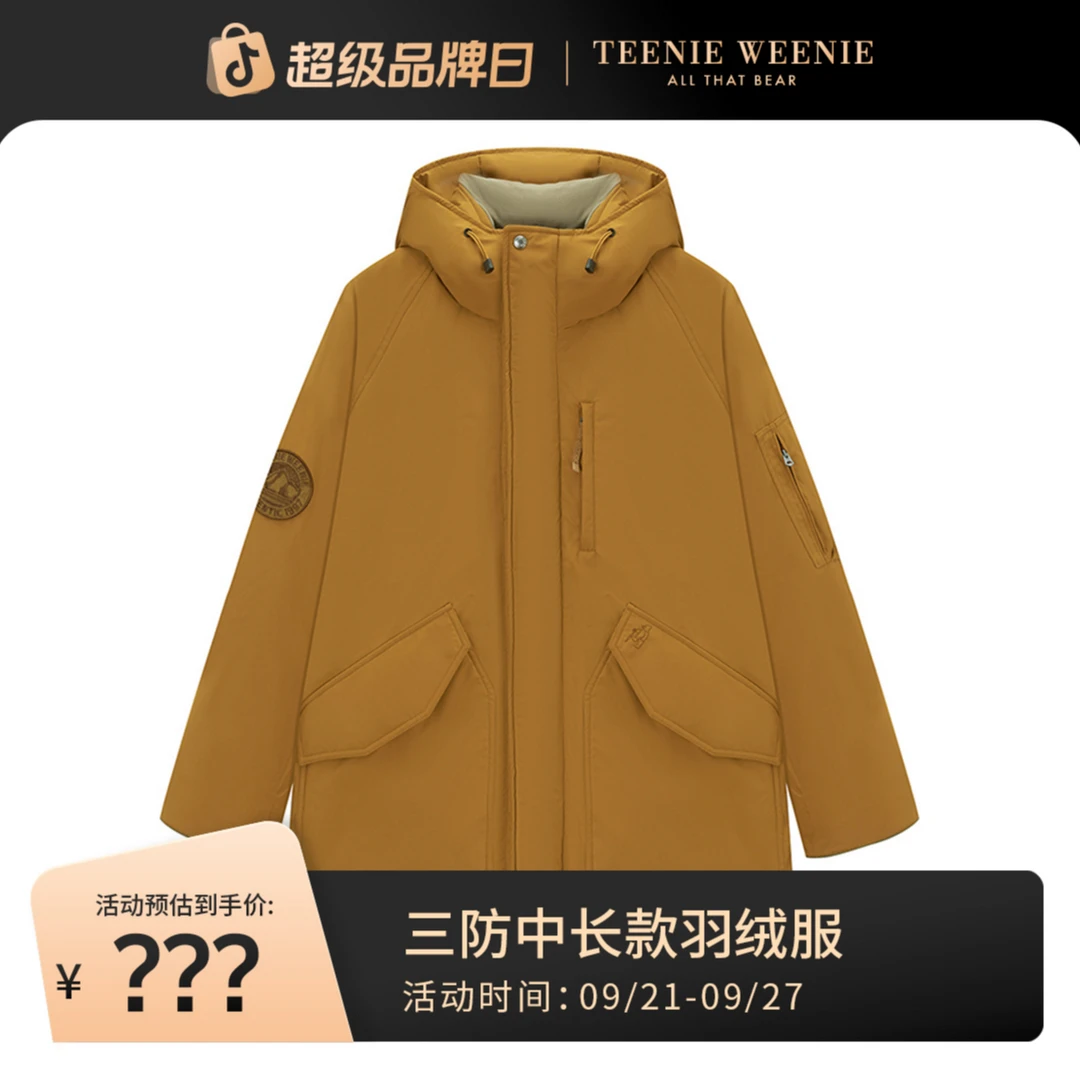 TeenieWeenie男女同款时尚中长款休闲宽松三防羽绒服TNJD258C02I
