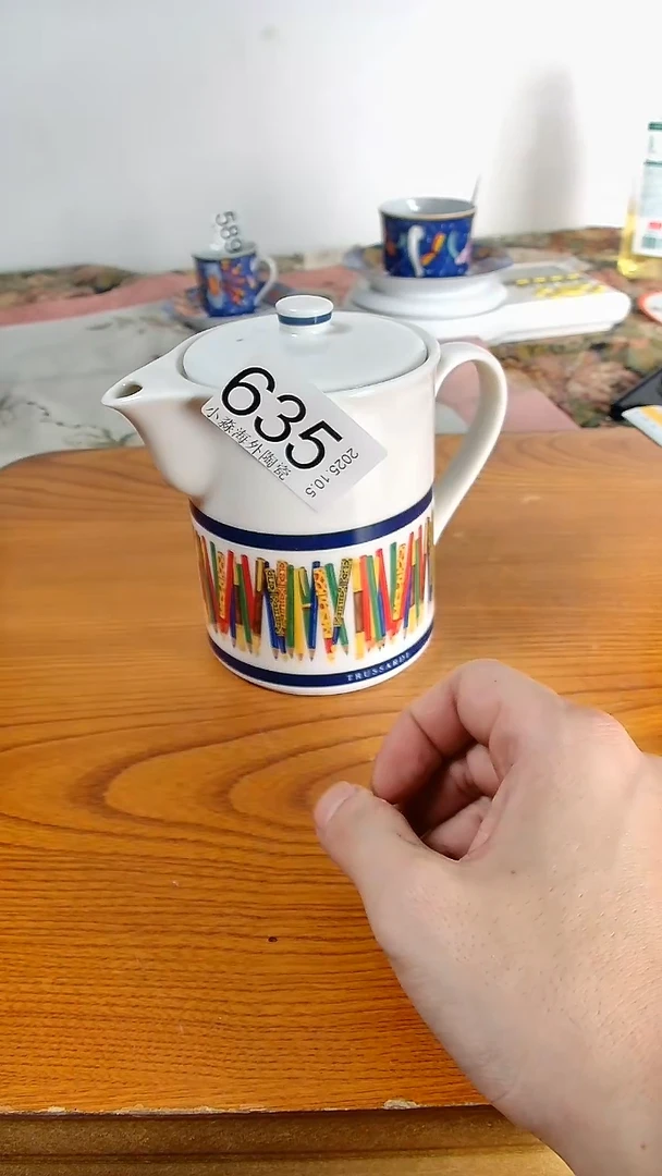 瓷片?****九小淼海外陶瓷工艺品