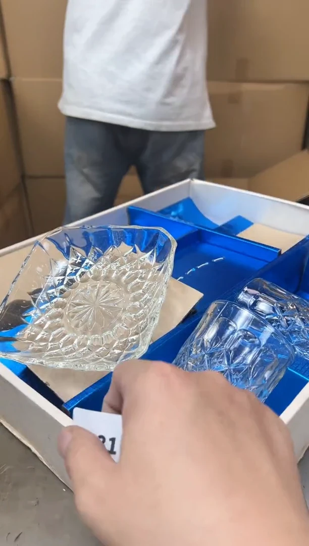 瓷片1031 聚宝缘海陶精选