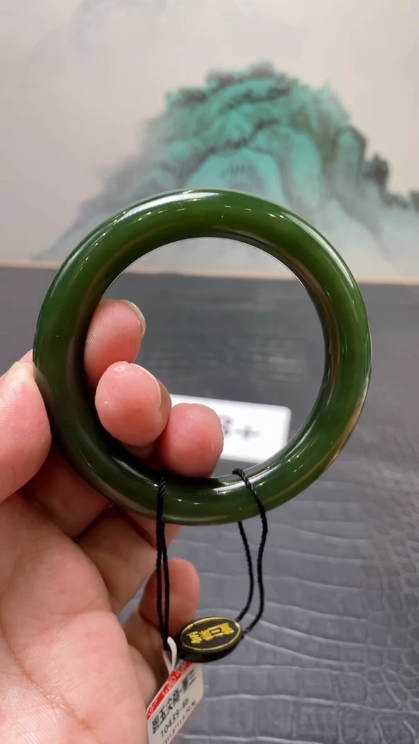 未镶嵌手镯和田玉（碧玉）悠*58+