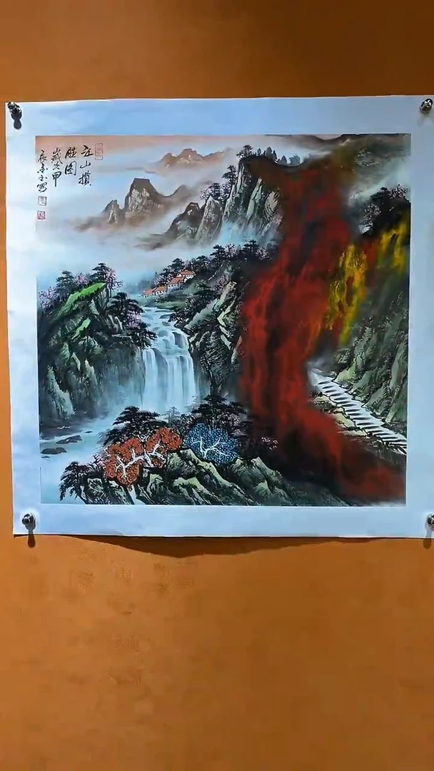 国画刘金玉老师亲笔手绘