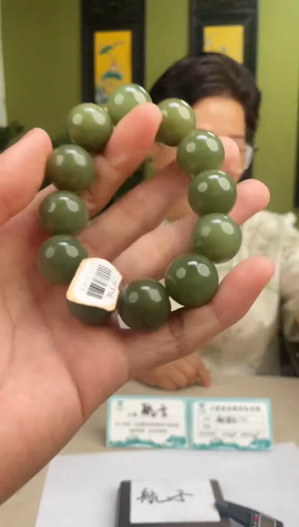 定制和田玉多样性发货 拍一发一