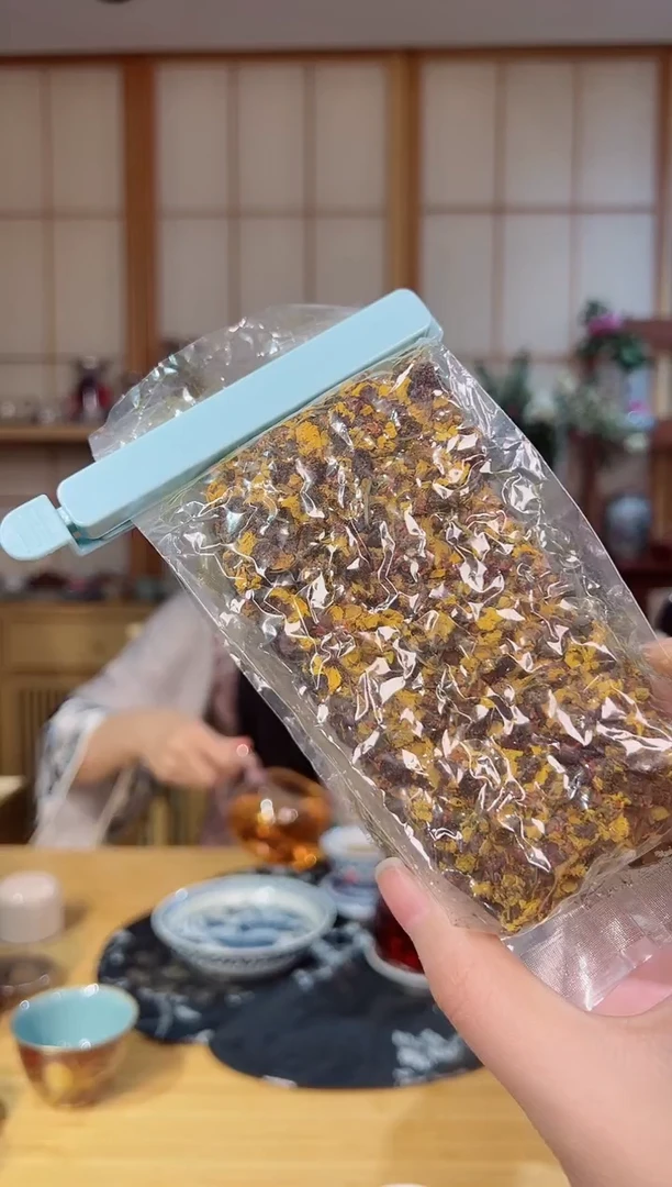 2013年野生昆仑雪菊100克一份福利价格 带茶样