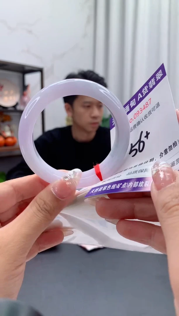 未镶嵌手镯翡翠天然缅甸A货翡翠