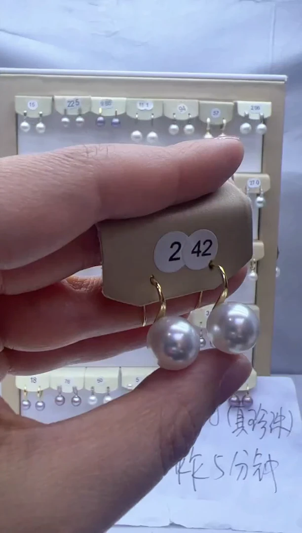 【闪购商品】淡水珍珠耳饰银S925镶嵌242