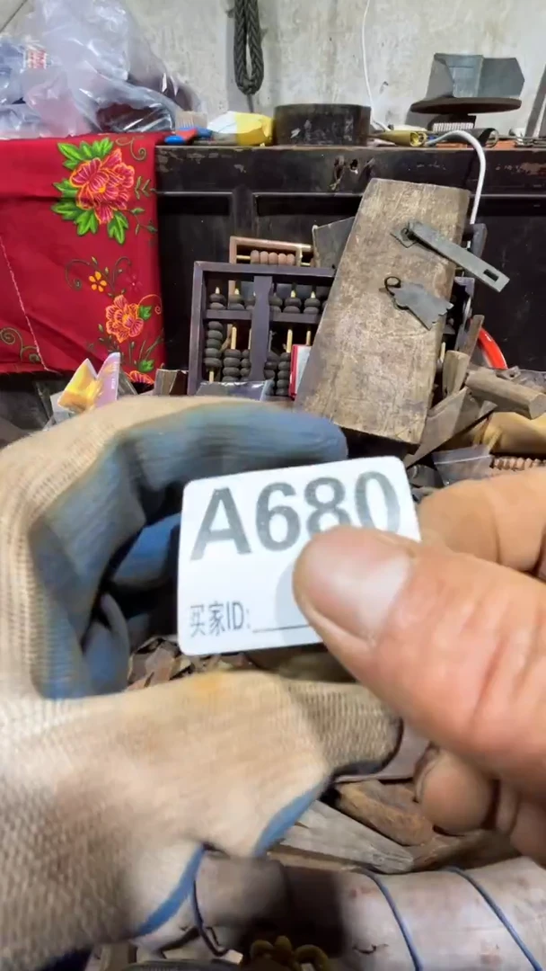 仕****）0818老王直播间专属链接