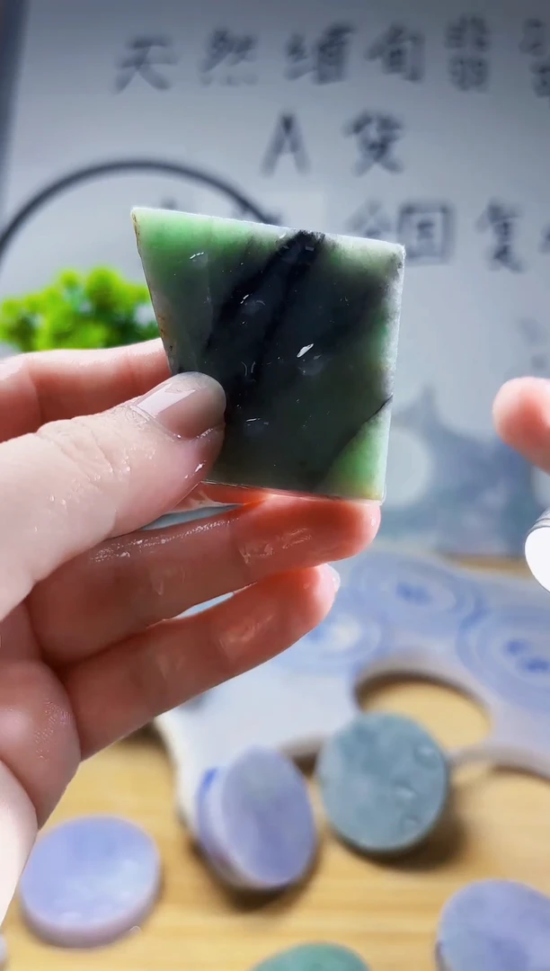 颈饰未镶嵌翡翠翡翠A货 谭786