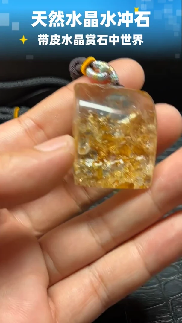 未镶嵌珠宝半成品水晶0133