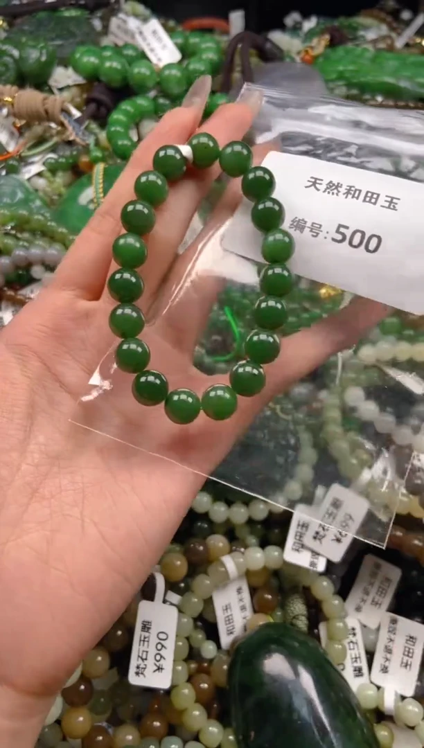 未镶嵌和田玉挂件1