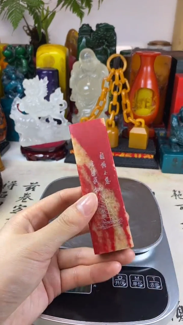寿山石印石21寿山石血色随机