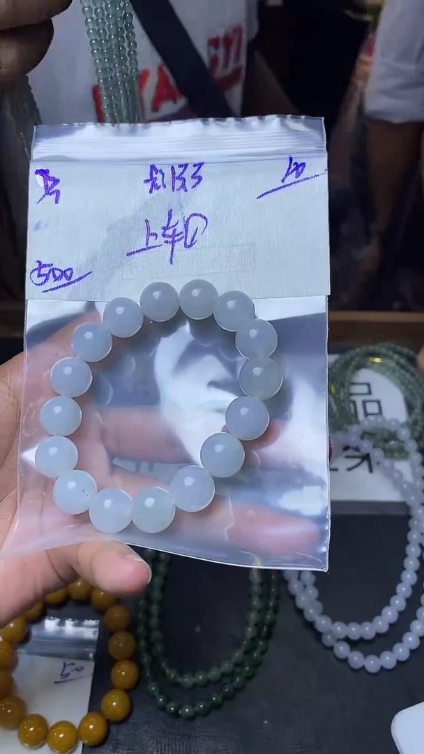 定制翡翠未镶嵌毛货需精细抛光定制拍一发一