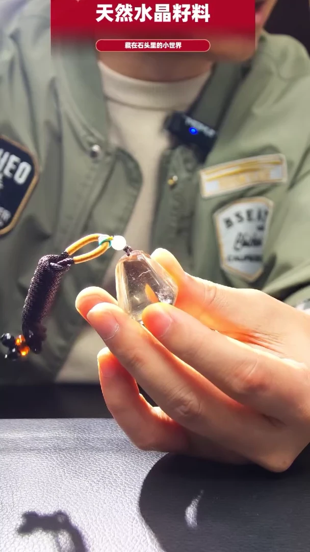 未镶嵌珠宝半成品水晶118