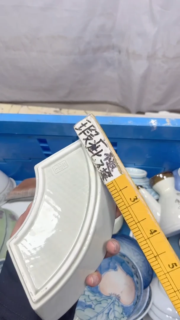 310回流瓷器，默认微瑕