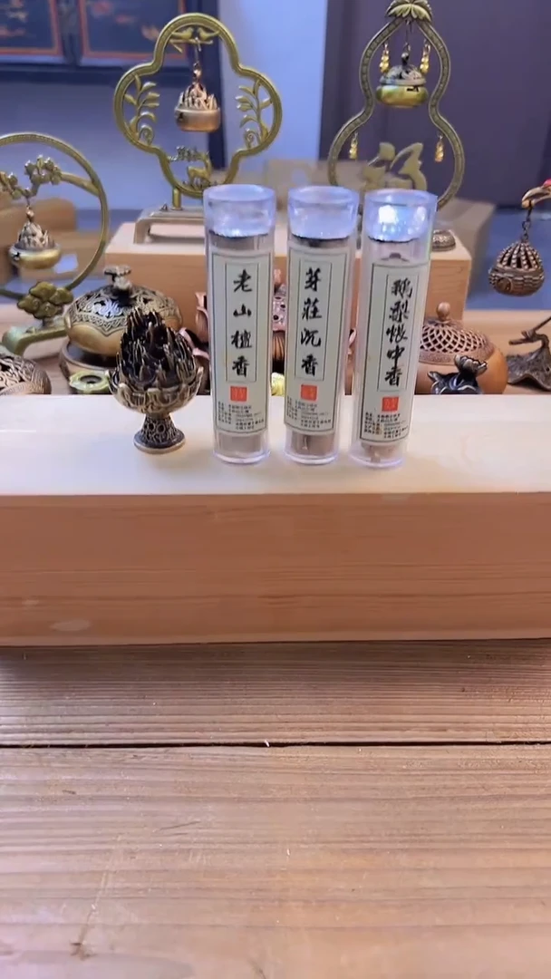 【闪购商品】8888########///
