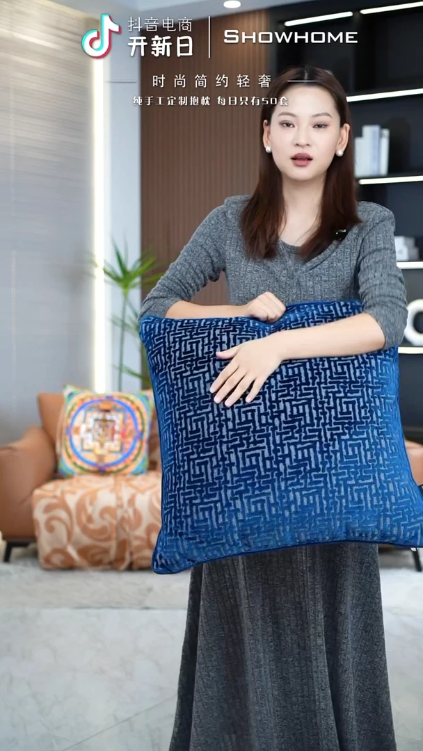 布兰格蓝色55X55带芯