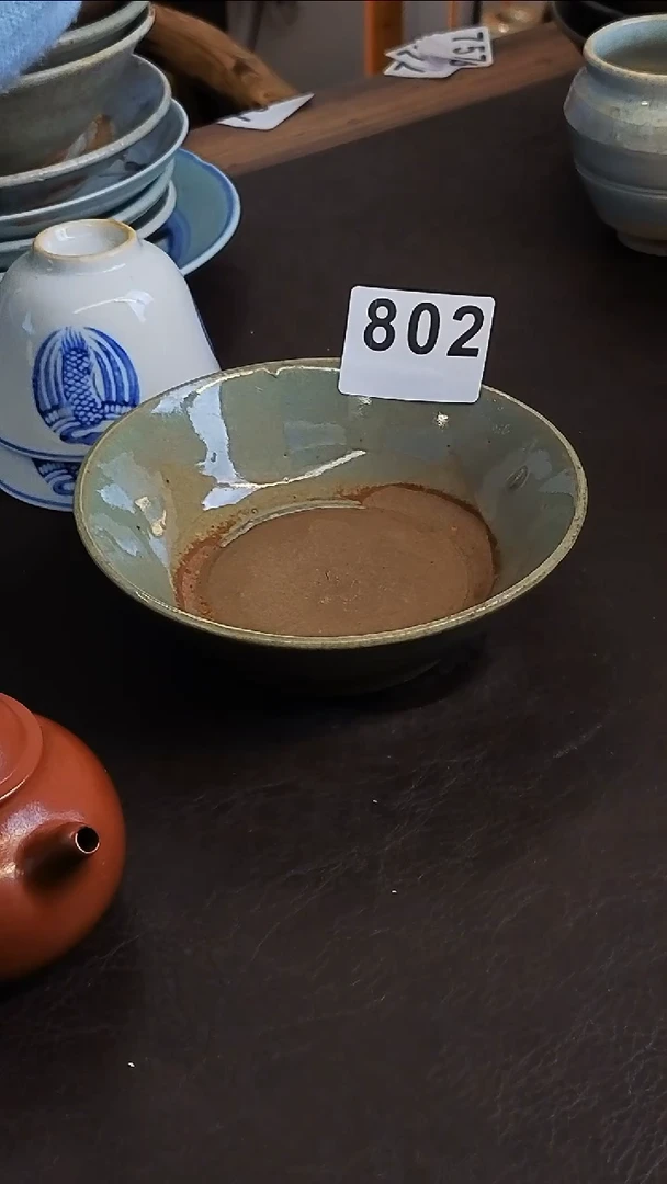 【闪购商品】o漂漂亮亮的陶瓷标号 1802