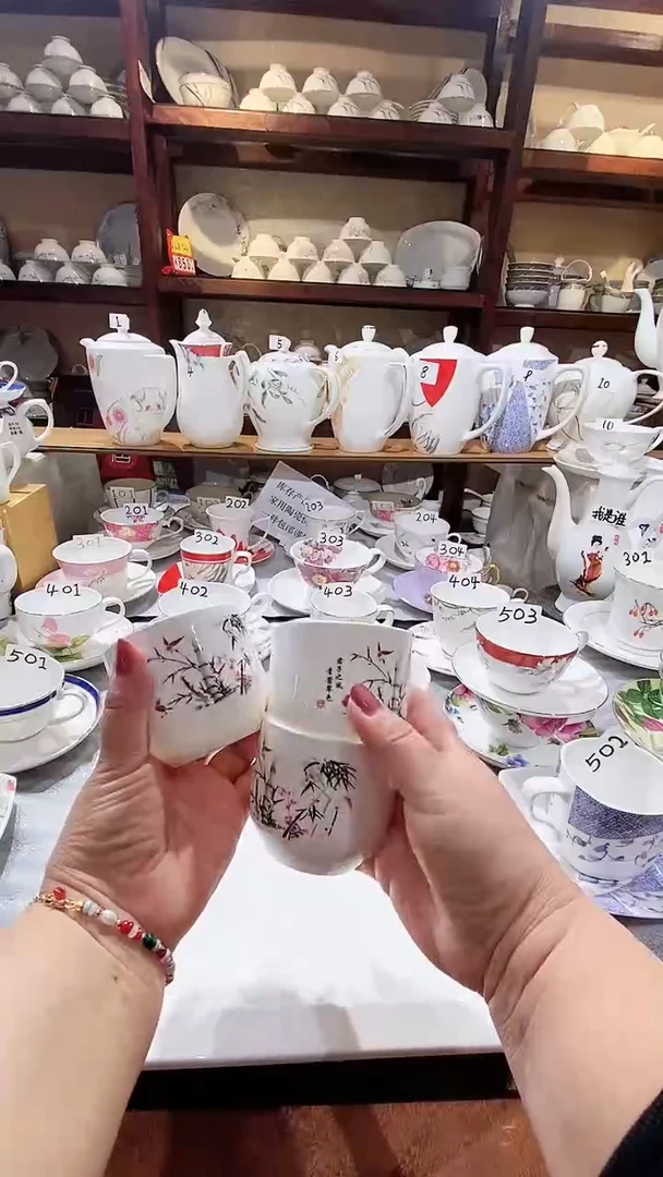 【闪购商品】碗闪购商品  感谢关注！