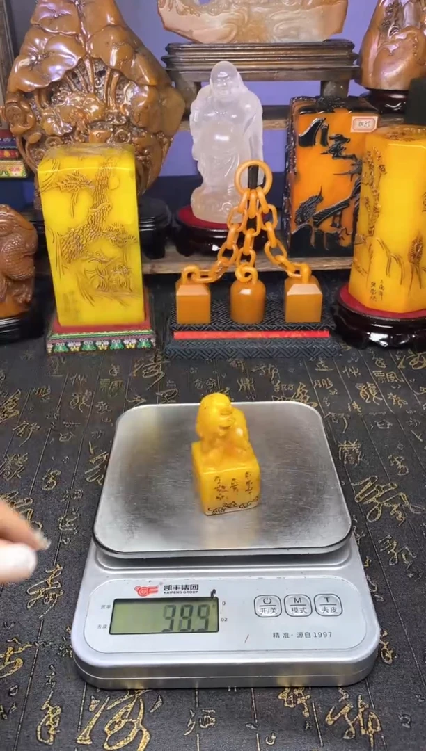 寿山石印石寿山石纂刻石料111