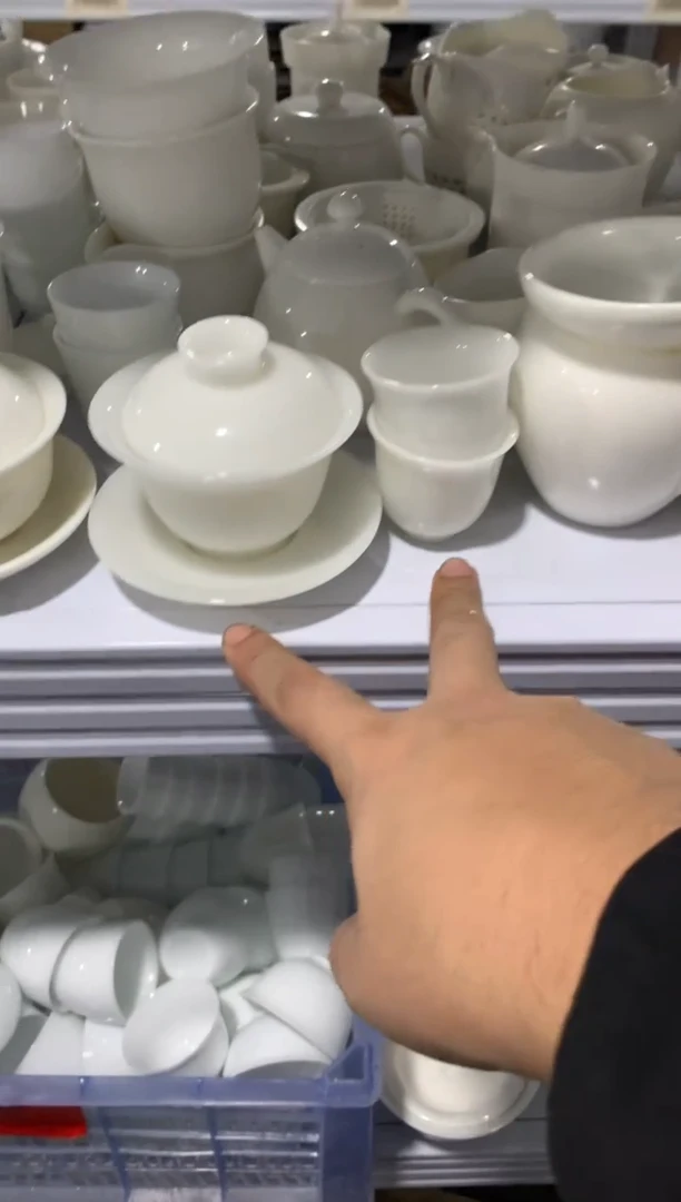 陶与陶瓷货茶具（轻轻微瑕，只有一单）