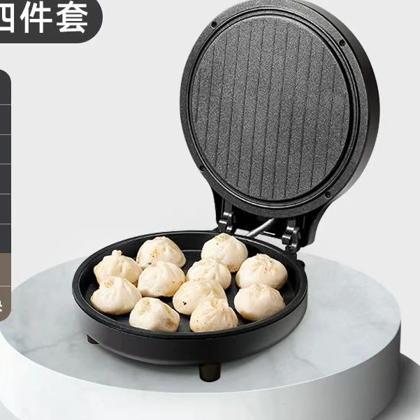 家用双面加热煎饼锅电饼档不粘26CM