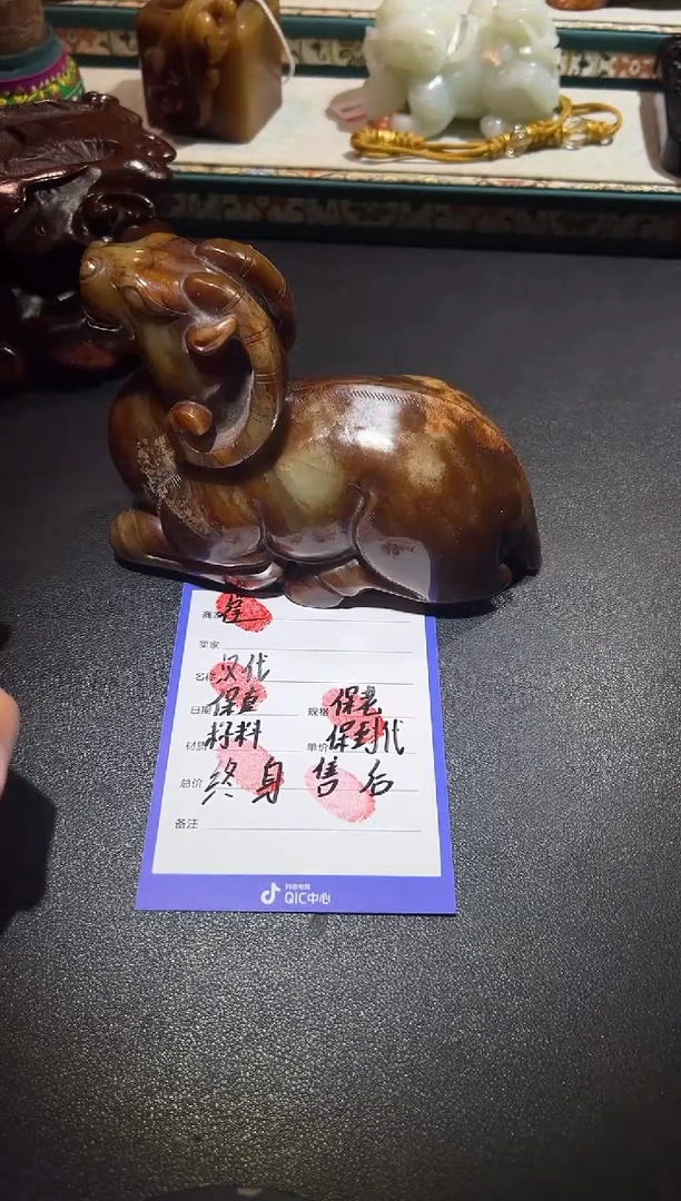 铜道**1崔11111111