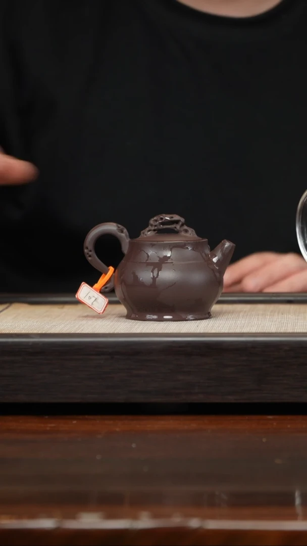 【闪购商品】紫砂茶壶四底寻香