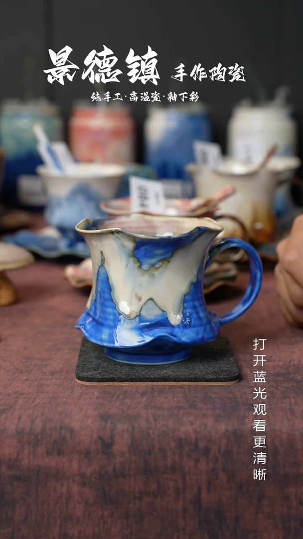 原创景德镇手工高温陶瓷309