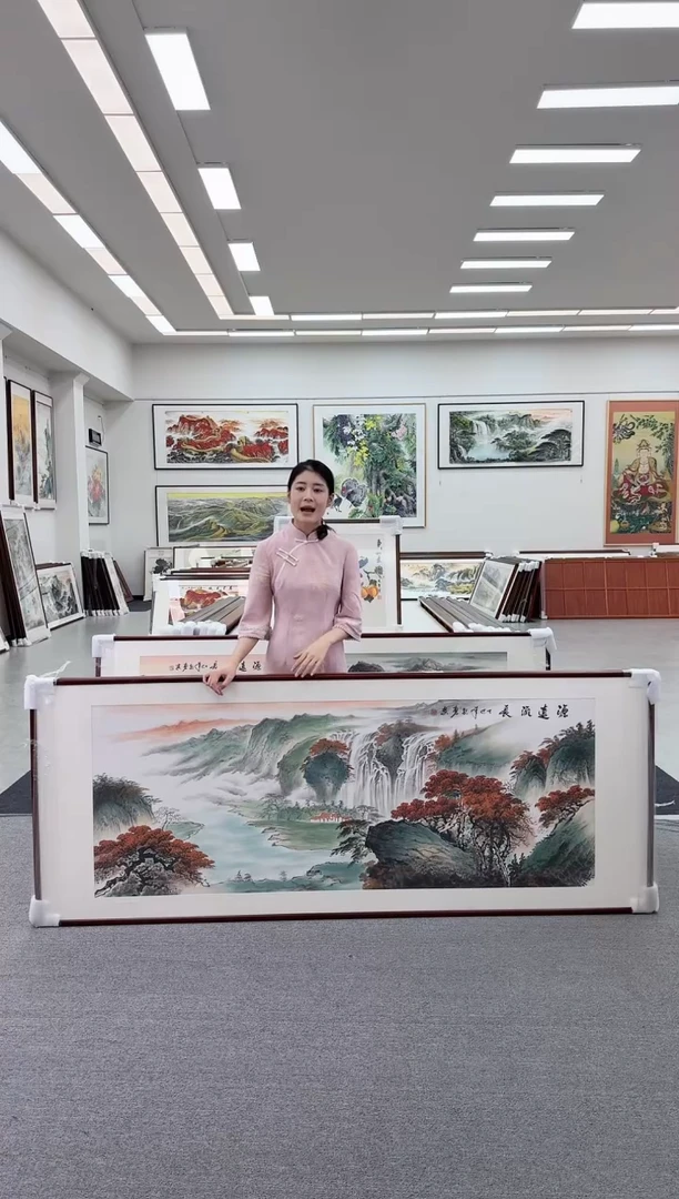 国画手绘 源远流长 219*88