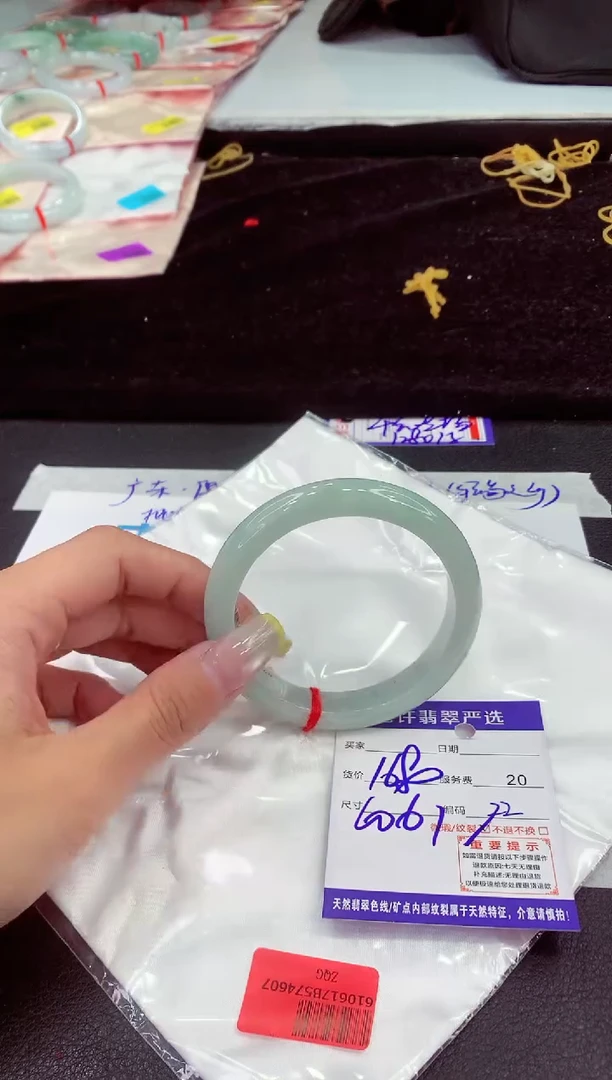 未镶嵌手镯翡翠111111111