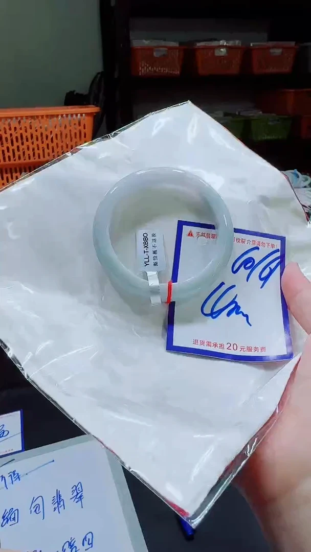 翡翠手镯未镶嵌1111111111111111111