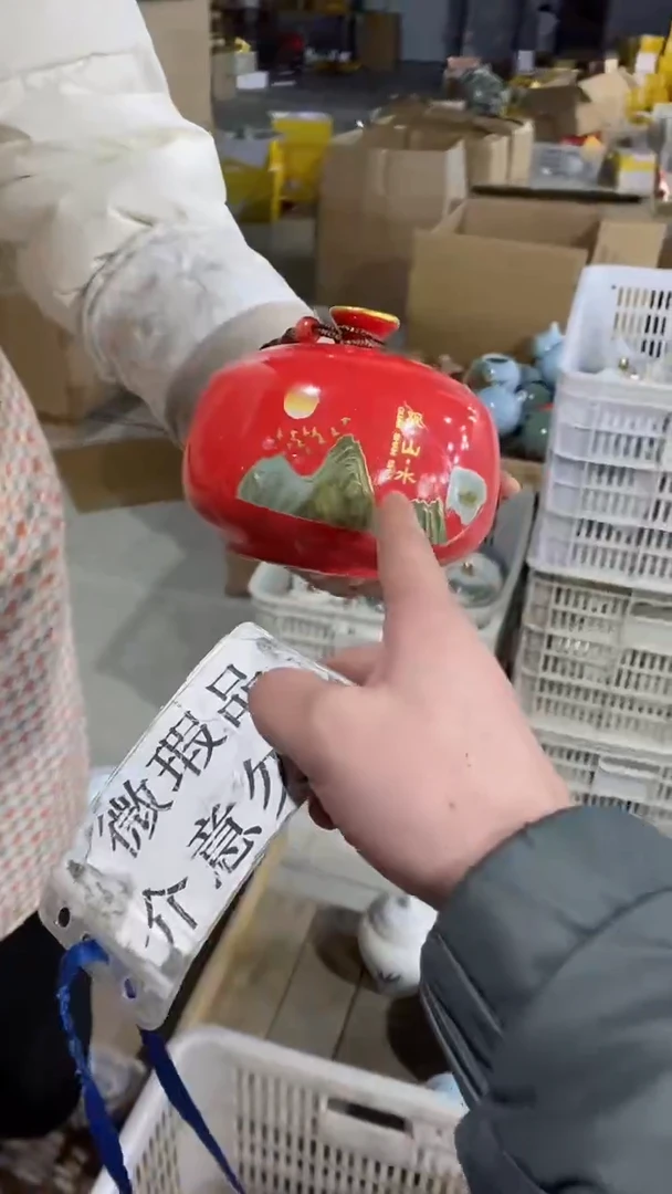 【闪购商品】罐陶瓷茶叶罐存茶罐密封罐
