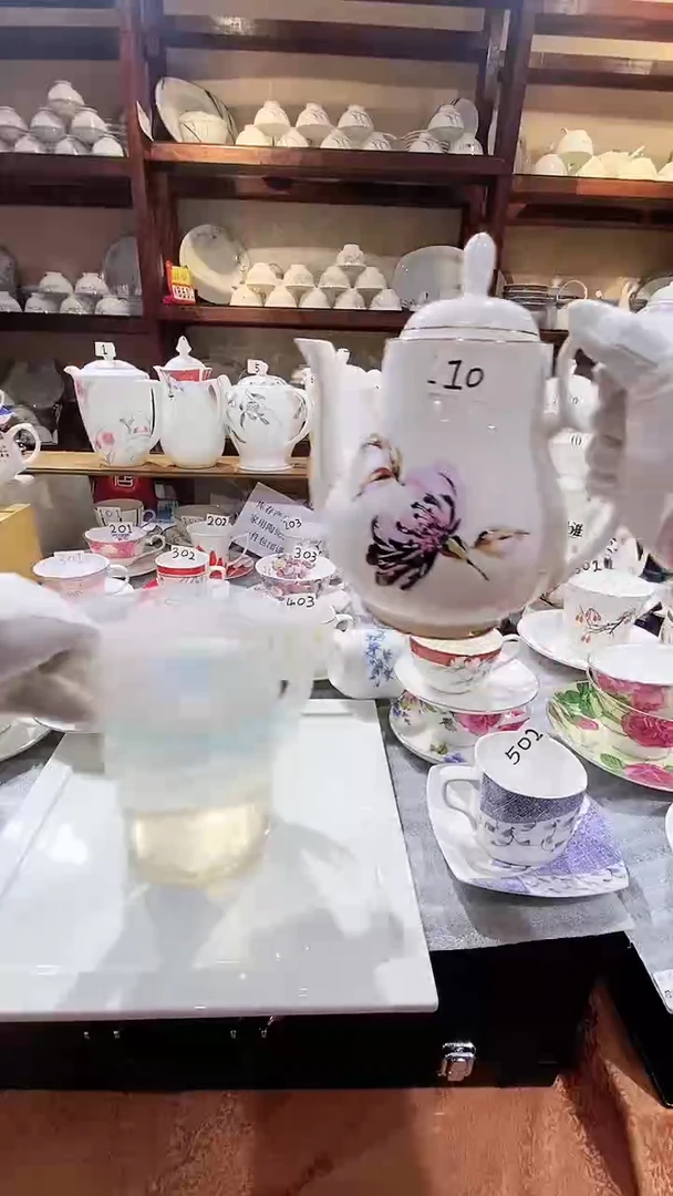 【闪购商品】碗闪购商品  感谢关注！