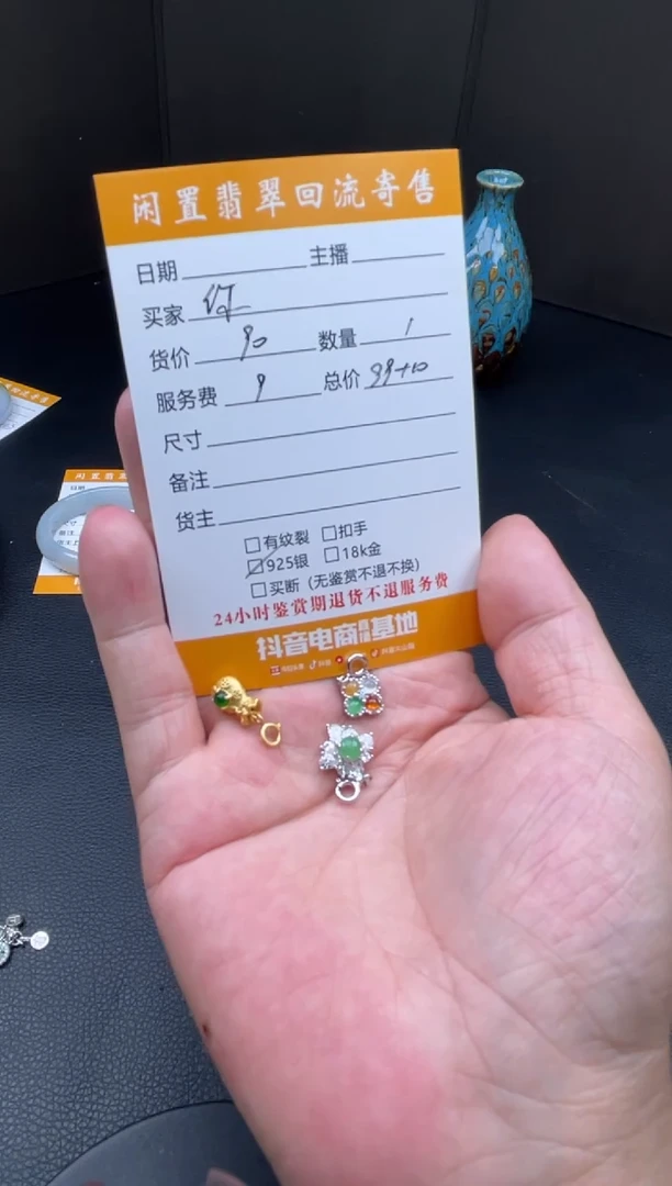 翡翠银S925镶嵌颈饰你*闹挂件