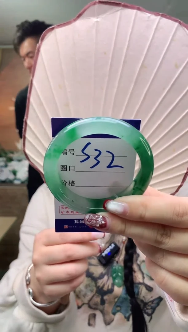 【闪购商品】石英质玉手镯未镶嵌 云之玉工厂 序号  32