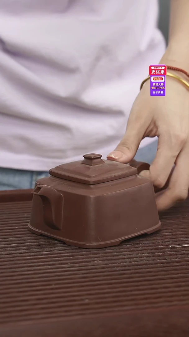 茶壶紫砂紫砂壶紫砂壶