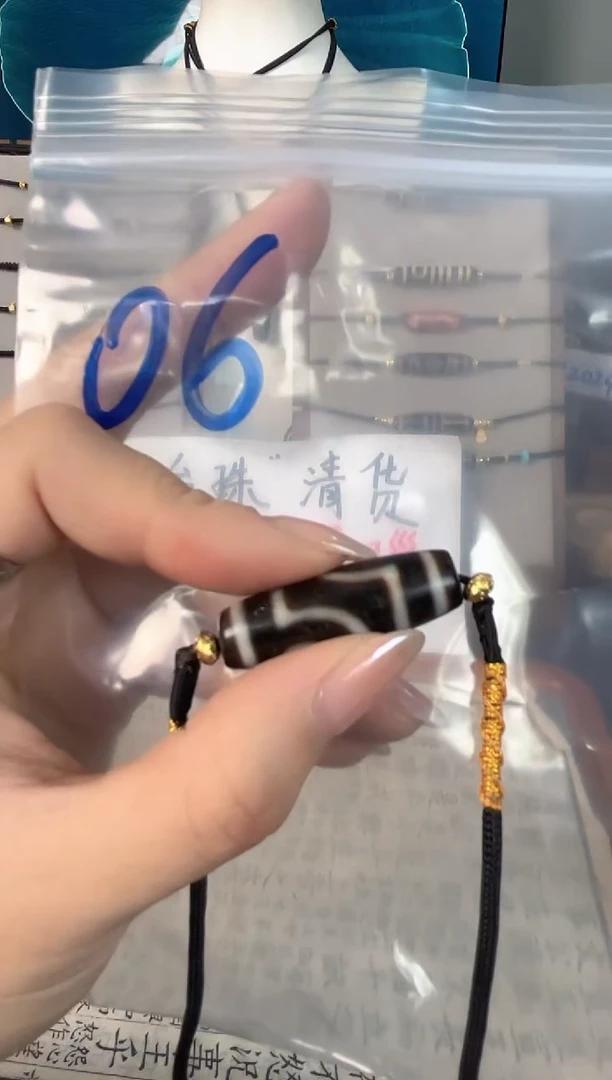 黑白如意二眼文创锁骨链06