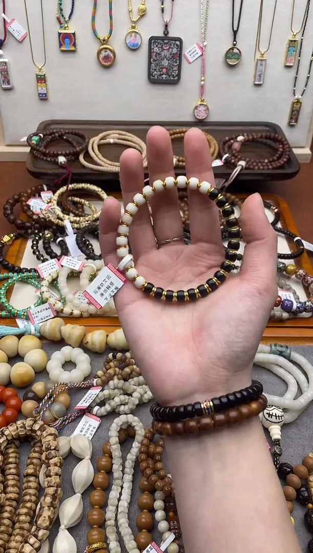 手串椰蒂椰蒂双拼白玉菩提战甲镶嵌手串