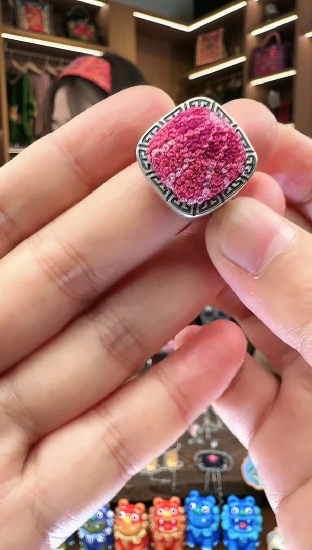 【闪购商品】织绣455黔东南苗族刺绣