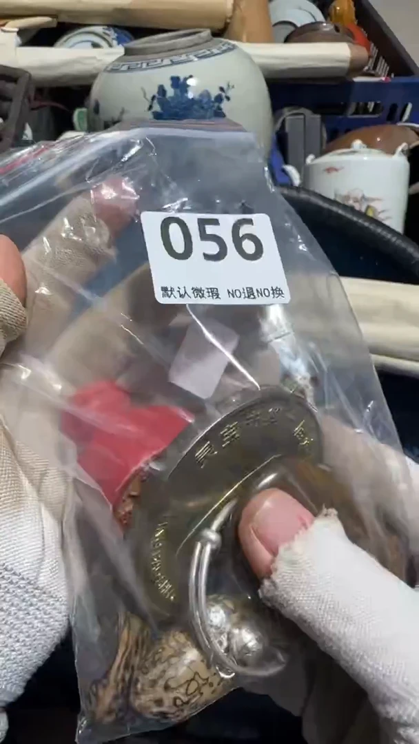 无非金属我***s亿容工艺品056