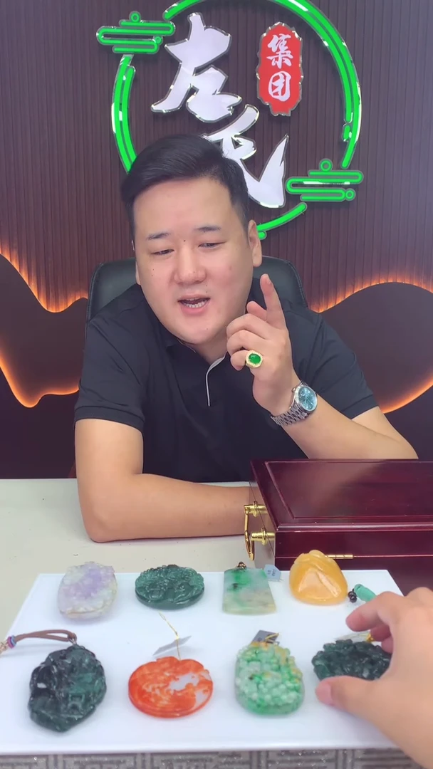 未镶嵌定制翡翠真****️定制翡翠（拍一发一）