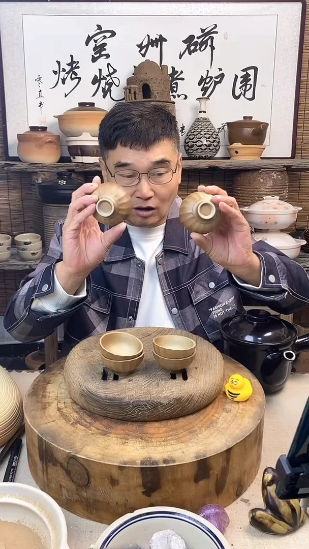 小茶杯陶泥杯复古（6只装）