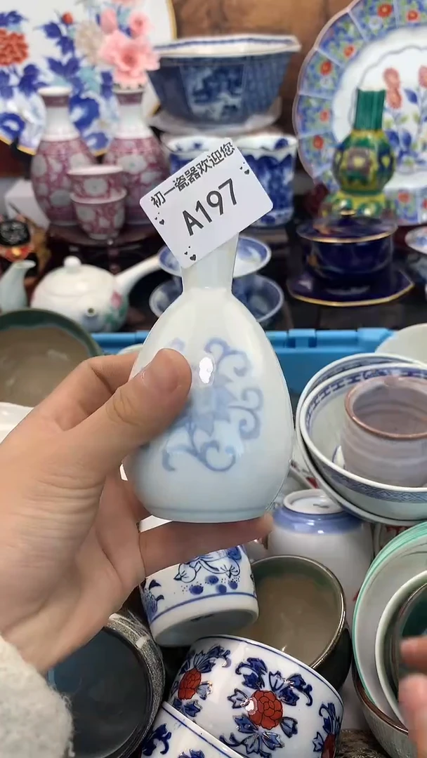 【闪购商品】瓷片啊啊啊啊啊啊啊啊啊啊啊