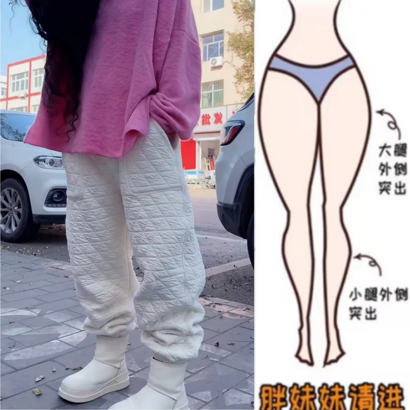 冬季新款高腰显瘦遮肉菱格束脚裤时尚百搭宽松保暖的休闲加厚棉裤