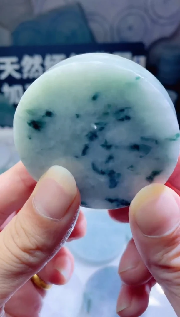 颈饰未镶嵌翡翠247