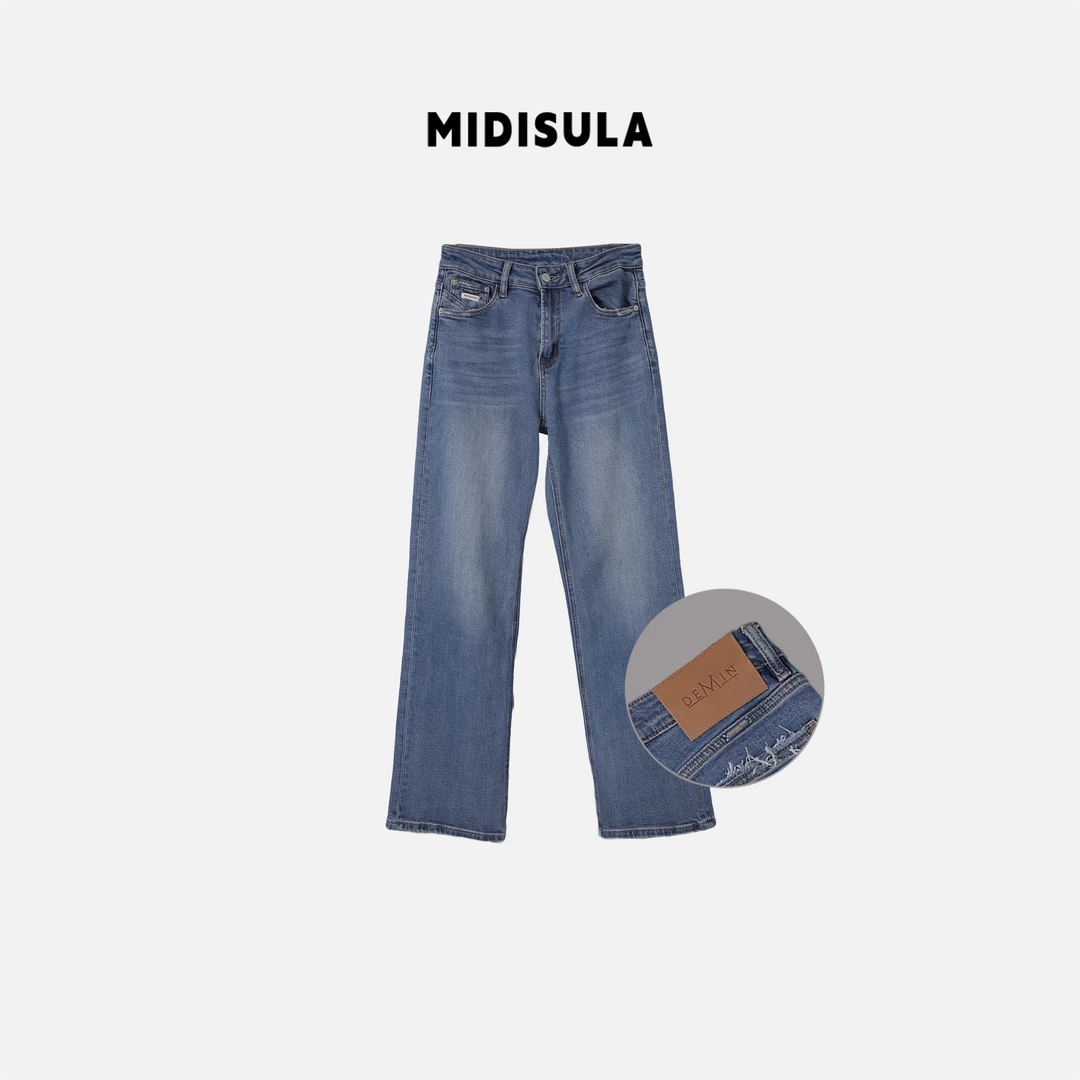【H.MDSL】洋气复古高腰英文小标小直筒显瘦设计女孩牛仔裤#0120