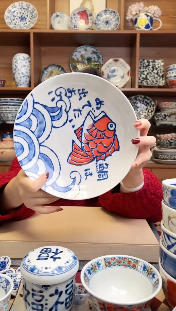 西洞窑鲷鱼21.5cm深盘