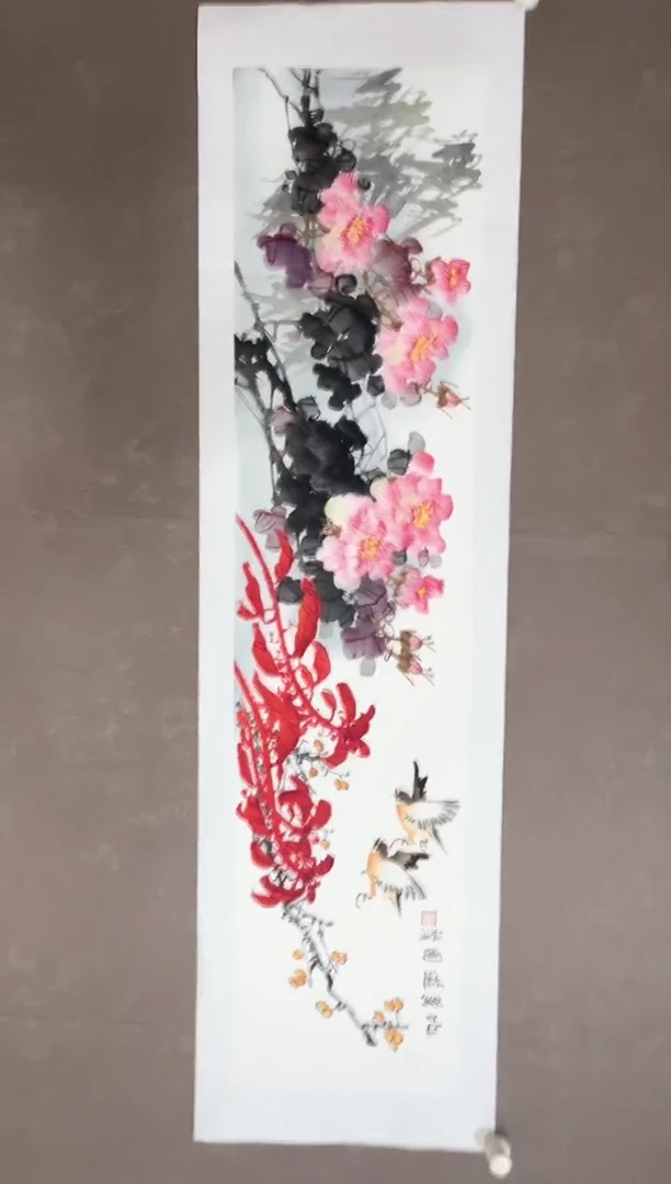 国画68紫仪馆藏福利作品