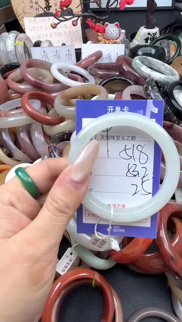 未镶嵌手镯石英质玉518