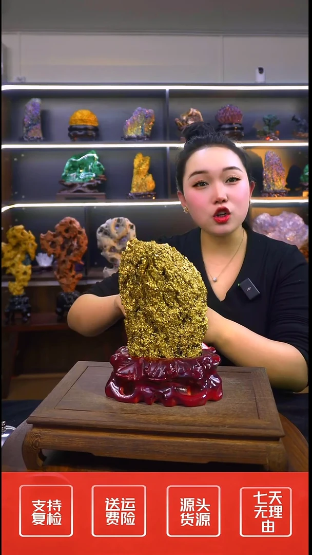 石材摆件一物一拍