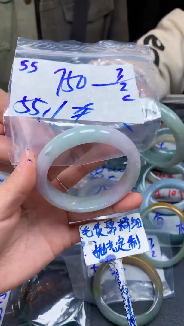 【闪购商品】定制翡翠未镶嵌55毛货需精细抛光手镯多样性拍一发一